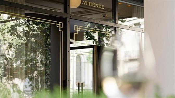 Athénée: Η Αθήνα διηγείται