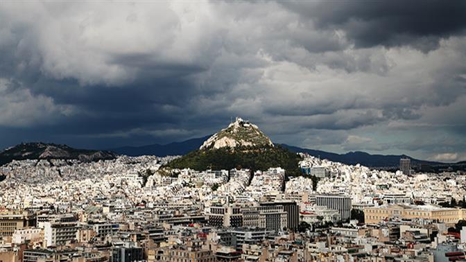 Έκτακτο δελτίο κακοκαιρίας από την ΕΜΥ- πού θα χτυπήσει