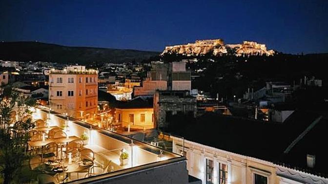 MiraMe Athens: Κοίτα με!