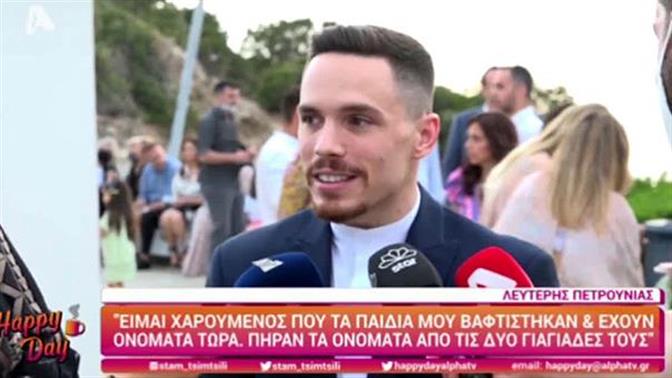 Πρώτη τάξεως 