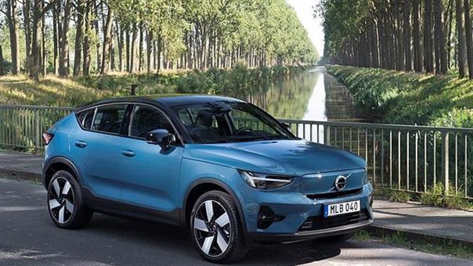 Volvo Car Group: Διαφοροποιημένος και σύγχρονος όμιλος