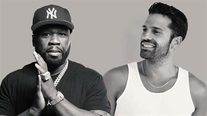 Ο Κωνσταντίνος Αργυρός και ο 50 Cent στο ΟΑΚΑ