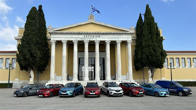 Αμέριστη στήριξη της Renault στον Αυθεντικό Μαραθώνιο Αθηνών 2022