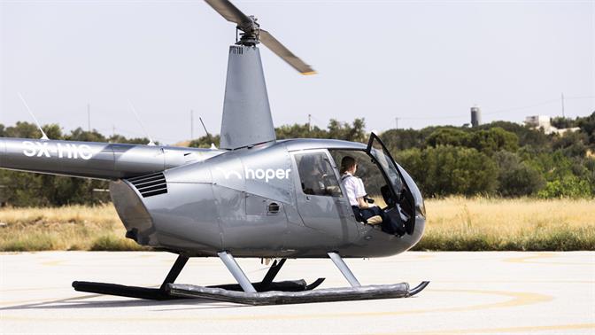 hoper: Για πρώτη φορά, προγραμματισμένες πτήσεις με ελικόπτερο στα νησιά