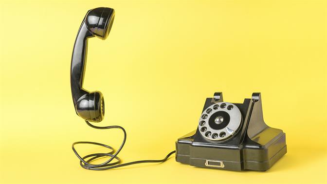 Οι τηλεφωνικές φάρσες που μας μεγάλωσαν