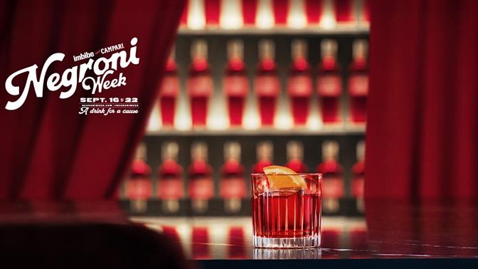  Το εμβληματικό κόκκινο aperitivo Campari μάς προσκαλεί στο 12o Negroni Week