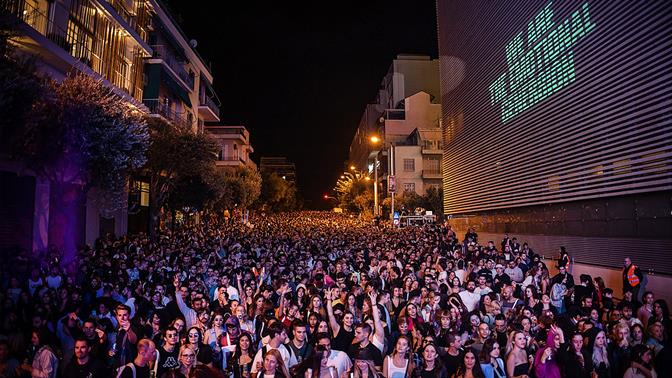 Όλα όσα δωρεάν θα δούμε στην Αθήνα τον Οκτώβριο