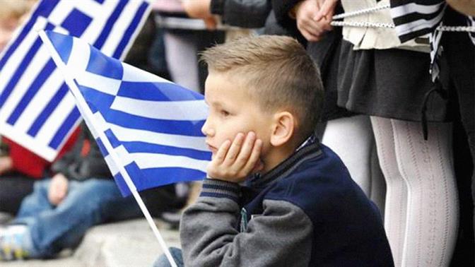 Η πατρίδα και τα παιδικά μας χρόνια 