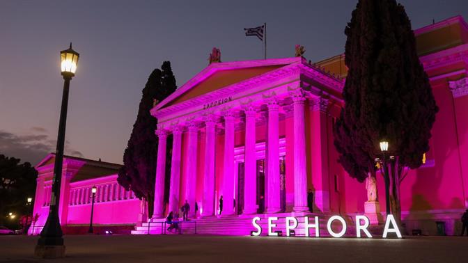 Στο xριστουγεννιάτικο event της Sephora