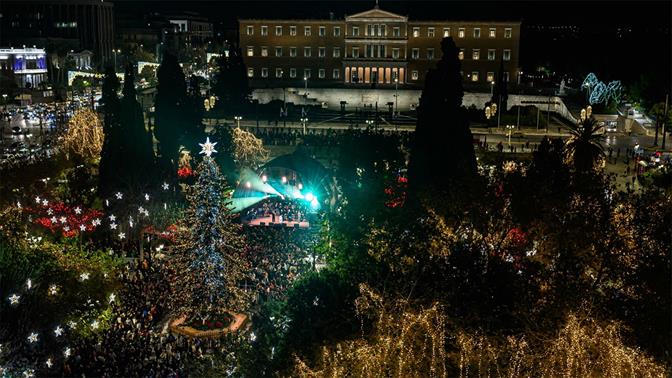 Γιορτινές εμπειρίες σε όλη την πόλη από τον Δήμο Αθηναίων!