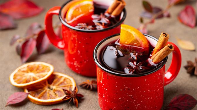 Τι είναι και πώς φτιάχνεται το Glühwein;