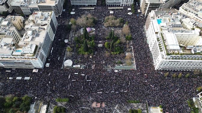 Χρειαζόμαστε πολιτική (και όχι επικοινωνιακή) εκμετάλλευση