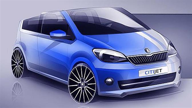 Skoda CitiJet: Σπορ κάμπριο από σπουδαστές