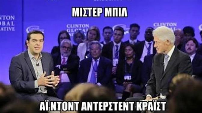 Η (αγγλική) γλώσσα που κόκκαλα δεν έχει 